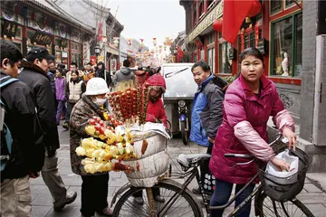 咸味南下，甜食北上