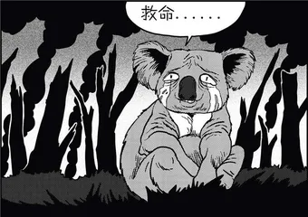 声音（1065）