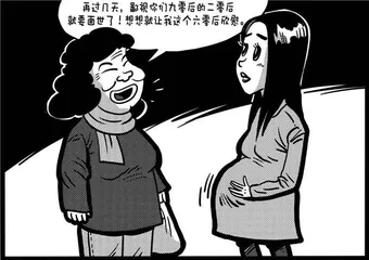 声音（1069）
