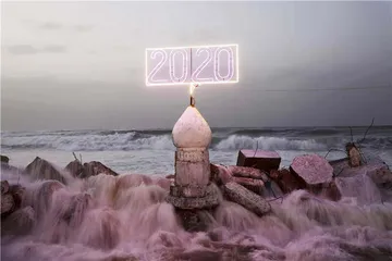 天下（1070）4