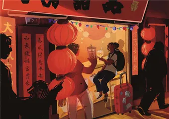 用粗吸管拯救你，我的糖水