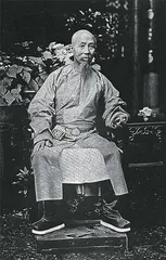 大沽口陷落