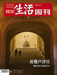 主编推荐语丨曾焱