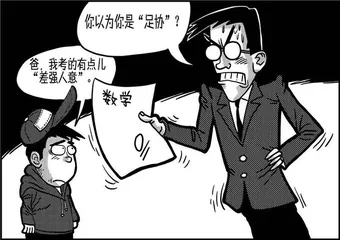 声音（1064）