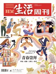 李晨nic：大众与小众之间是个轮回