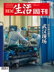 主编推荐语｜吴琪