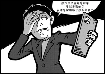 声音（1072）