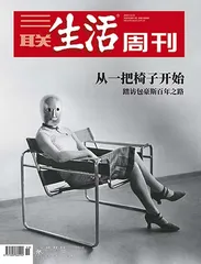 主编推荐语｜吴琪