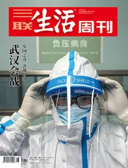 主编推荐语丨吴琪