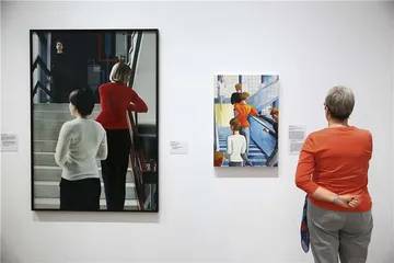 从一把椅子到一个城市：包豪斯所改变的2
