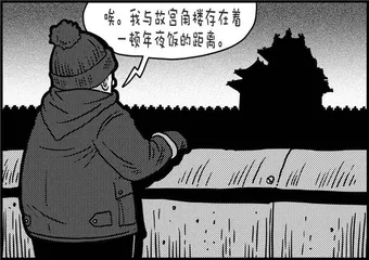 声音（1073）