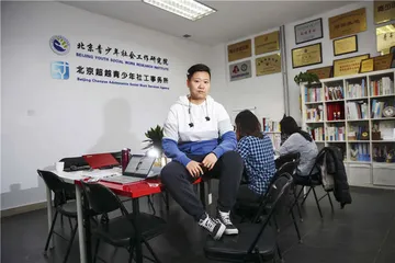 困顿少年与他们的成长4