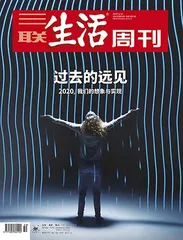 主编推荐语｜曾焱
