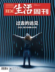 朱进：关于未来，人们总是有很多想象