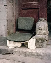 人间椅子：权力、身份与情感3