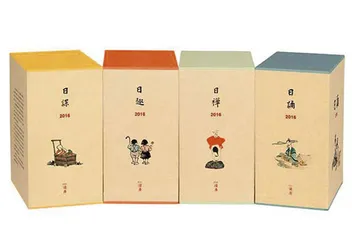 张立宪和他的《读库》十四年1