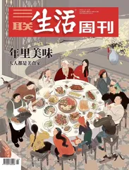 乔杉：年夜饭就是家人相处的时光