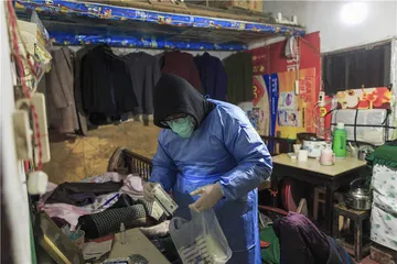 周洋家寻医记3