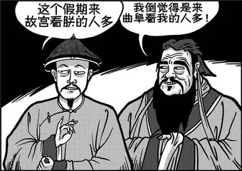 声音（1058）