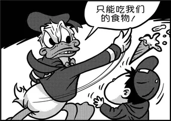 声音（1050）