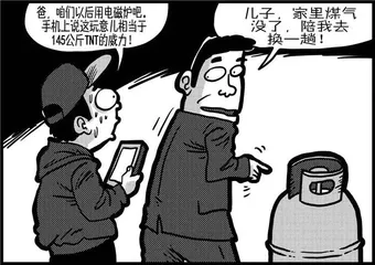声音（1059）