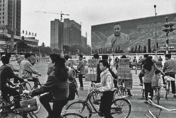 新中国70年的复兴之路7