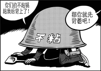 声音（1062）