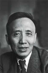 郭沫若（1892～1978年）