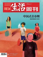 咏梅：找到和年轻人对话的方式