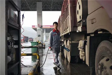 山西煤运：经济晴雨表4