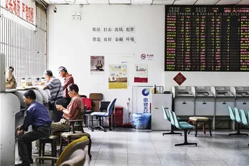 资产如何保值8