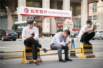 散户的六个自我修养1