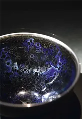 盏中宇宙：寻访曜变天目