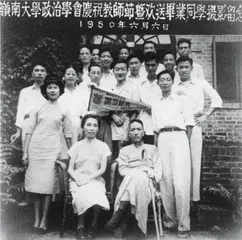 陈寅恪：史心与人心