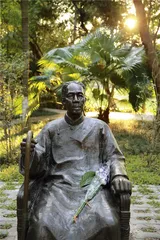 陈寅恪：史心与人心4