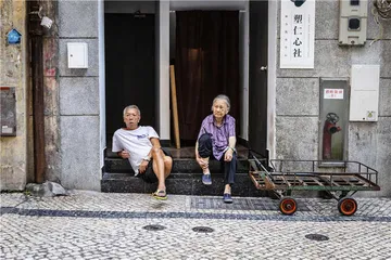 养老投资的火与冰4