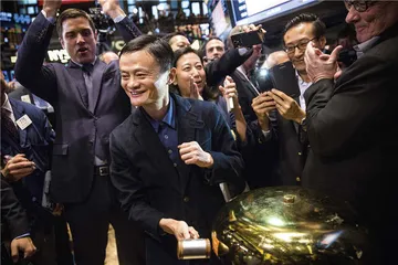 马云：随着中国消费而崛起
