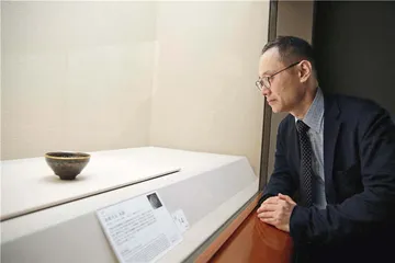 盏中宇宙：寻访曜变天目11
