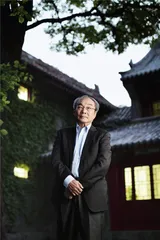 王汎森：《柳如是别传》是陈寅恪晚年的史学实验