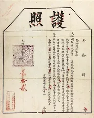 最美敦煌：从莫高窟、榆林窟到麦积山7