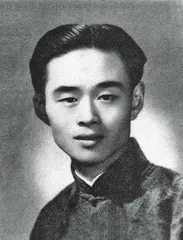 《朱生豪情书全集》：爱与理想皆为天外星光