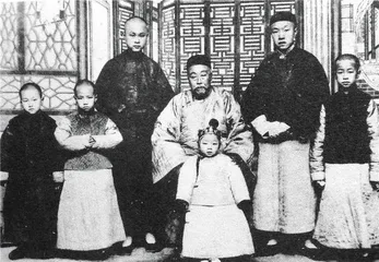 动荡时代的世家公子1
