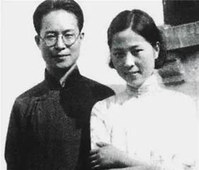 《从文家书》：爱情使他得到写信的命运
