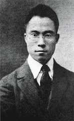 书斋悠游的黄金十年2