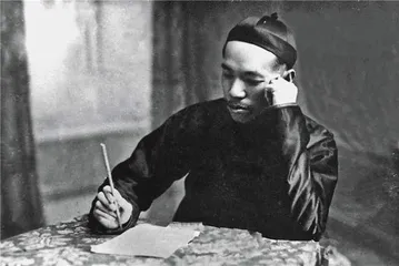 书斋悠游的黄金十年4