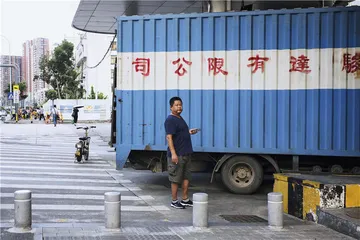 风继续吹：粤港线上揸车人1