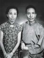 何处可容身：历史与现实1
