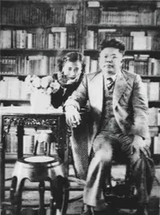 何处可容身：历史与现实3