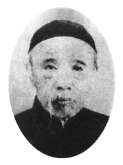 何处可容身：历史与现实4