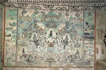 172窟：常沙娜的敦煌记忆1
